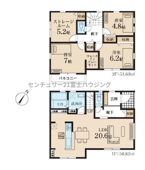 茅ヶ崎市香川１丁目の新築一戸建