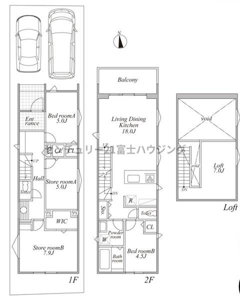 茅ヶ崎市浜竹４丁目の新築一戸建