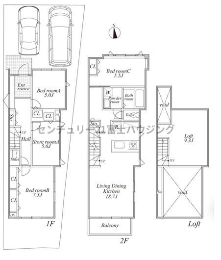 茅ヶ崎市浜竹４丁目の新築一戸建
