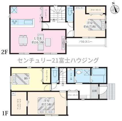 茅ヶ崎市松林1丁目の新築一戸建