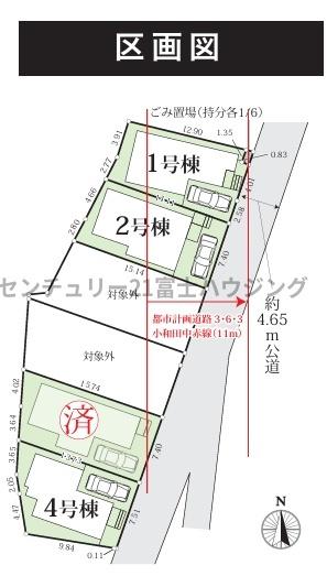 茅ヶ崎市松林１丁目の新築一戸建