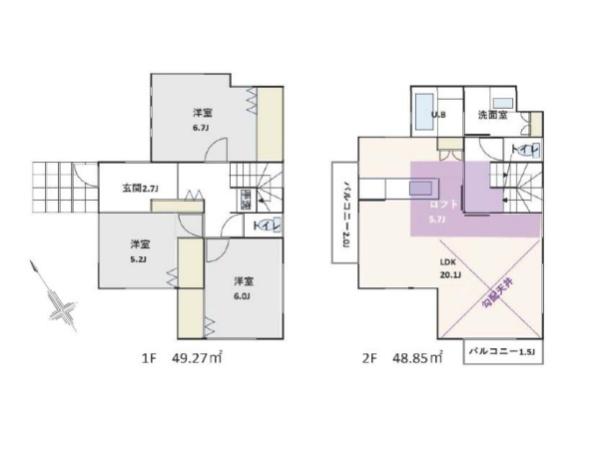 茅ヶ崎市平和町の新築一戸建