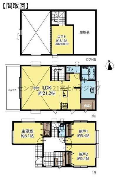 茅ヶ崎市矢畑の新築一戸建