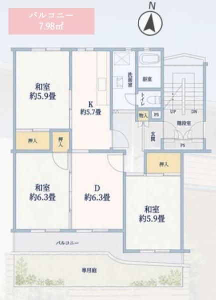 茅ヶ崎海岸松が丘ハイツ　H棟