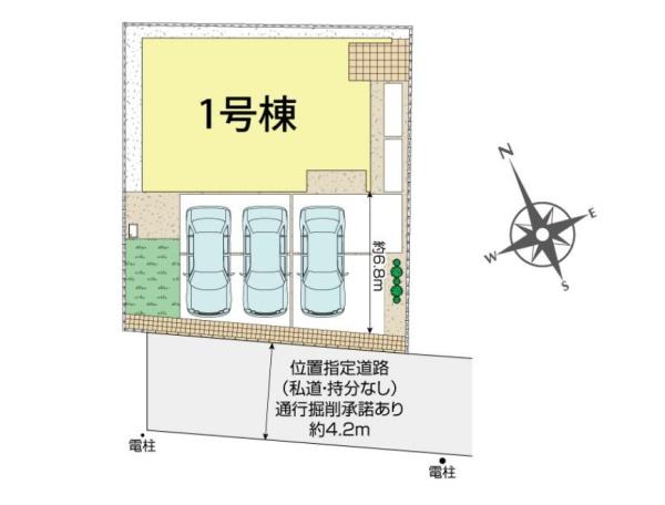 茅ヶ崎市香川３丁目の新築一戸建