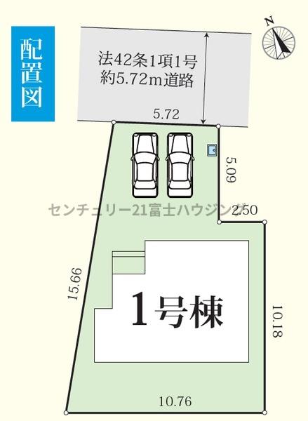 茅ヶ崎市香川２丁目の新築一戸建