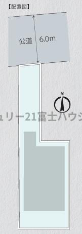 茅ヶ崎市東海岸南３丁目の中古一戸建て