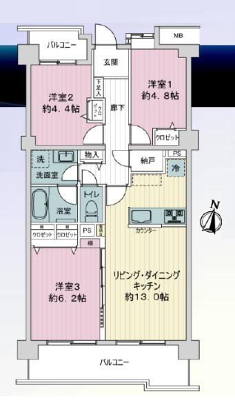 茅ヶ崎グランドハイツＢ棟