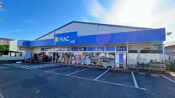 茅ヶ崎市出口町の新築一戸建(ハックドラッグ辻堂店)