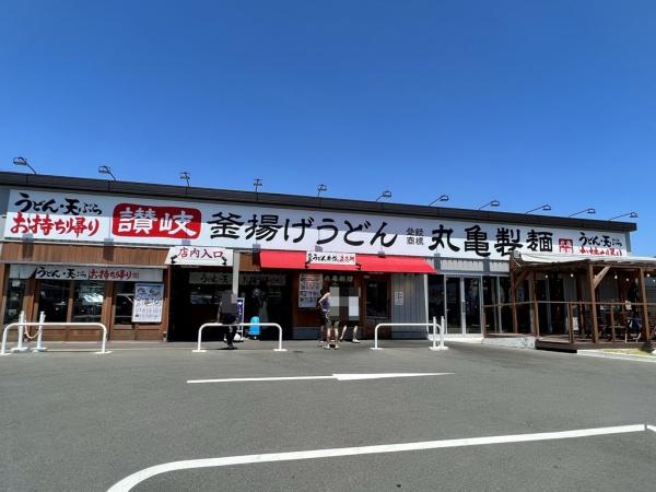 茅ヶ崎市出口町の新築一戸建(丸亀製麺茅ヶ崎店)
