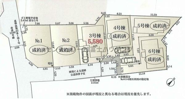茅ヶ崎市出口町の新築一戸建