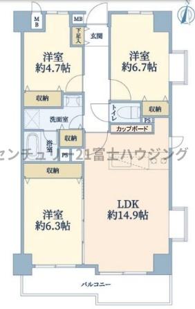 茅ヶ崎ガーデンハウス