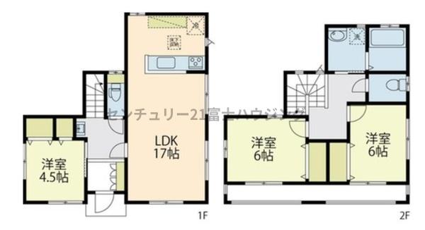 平塚市西真土4丁目の中古一戸建