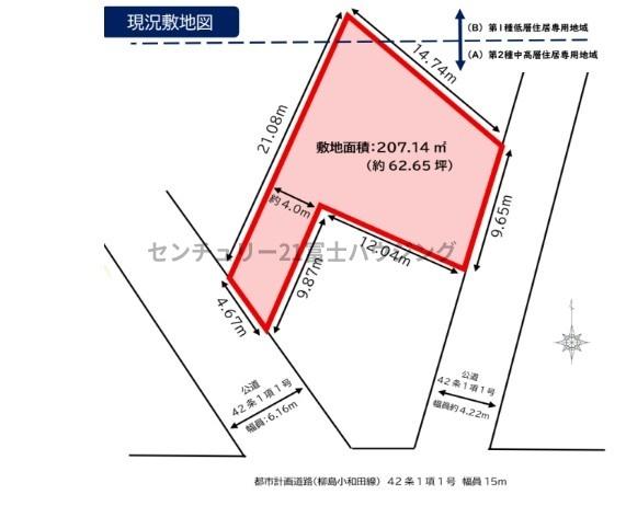 茅ヶ崎市富士見町の売土地