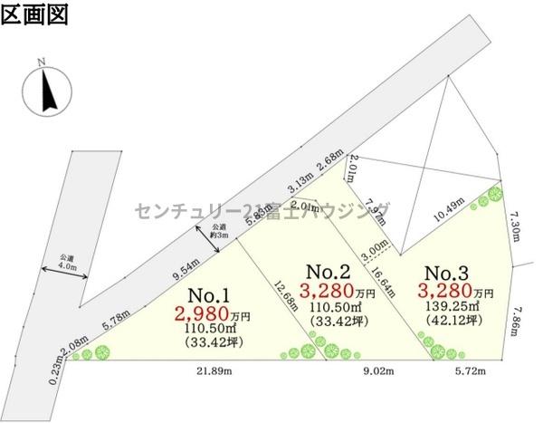 茅ヶ崎市小桜町の売土地