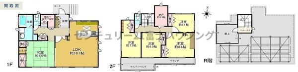 茅ヶ崎市松風台の中古一戸建て