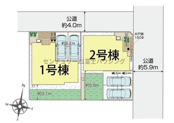 平塚市虹ケ浜の新築一戸建