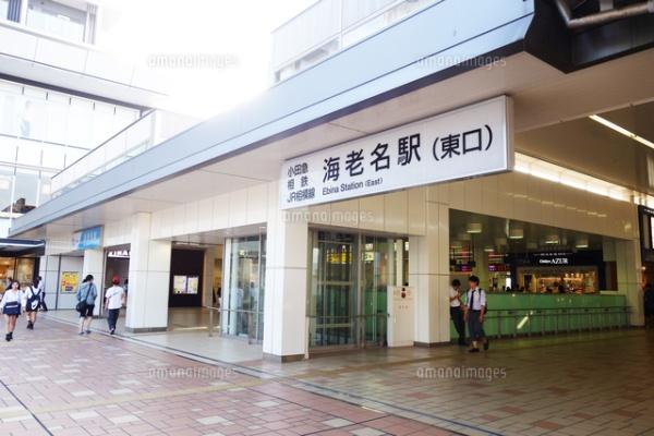 ライフレビュー海老名(海老名駅(小田急小田原線))