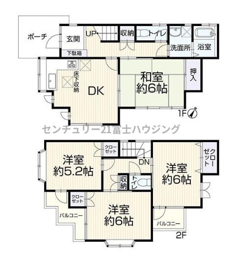 茅ヶ崎市美住町の中古一戸建て