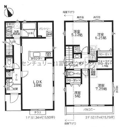 茅ヶ崎市甘沼の新築一戸建