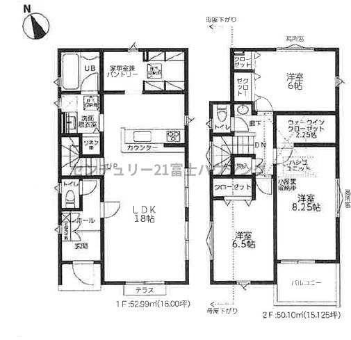 茅ヶ崎市甘沼の新築一戸建
