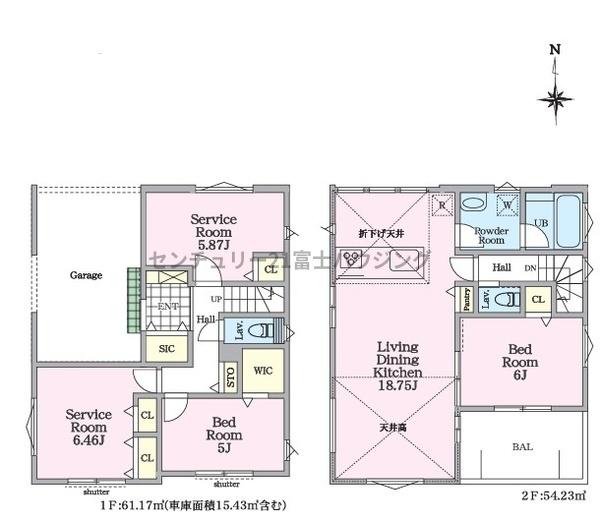 茅ヶ崎市下町屋2丁目の新築一戸建
