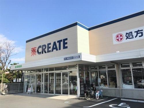 アルカディア茅ヶ崎B(クリエイトエス・ディー茅ヶ崎高田店)