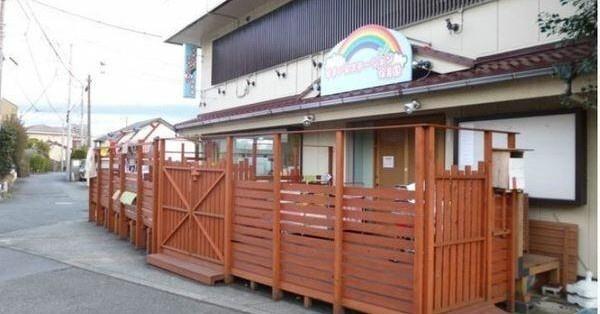茅ヶ崎市東海岸南６丁目の中古一戸建て(ピノキオ幼児舎茅ヶ崎保育園)