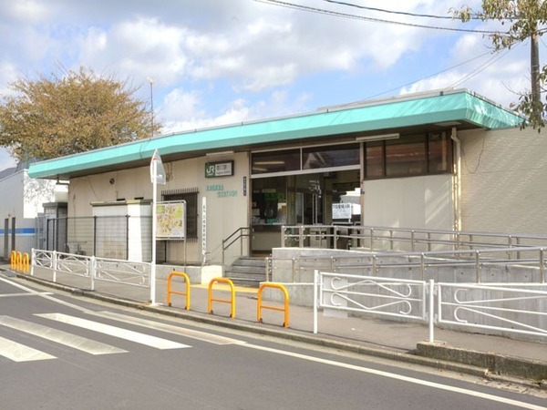 グランドビュー茅ヶ崎(香川駅)