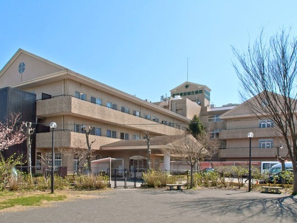 グランドビュー茅ヶ崎(湘南東部総合病院)