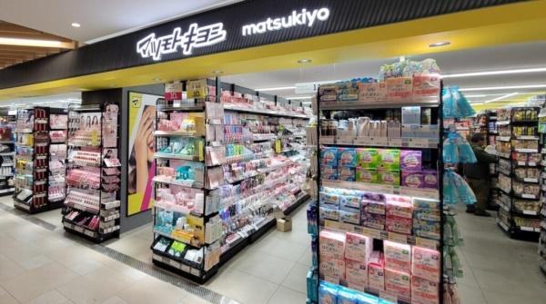 サーパス茅ヶ崎第2(マツモトキヨシBLiX茅ヶ崎店)
