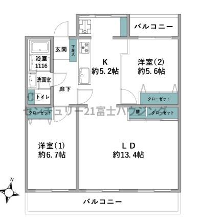 茅ヶ崎ニューライフ　2号棟
