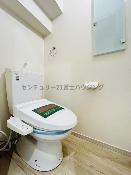 平塚市桃浜町の新築一戸建