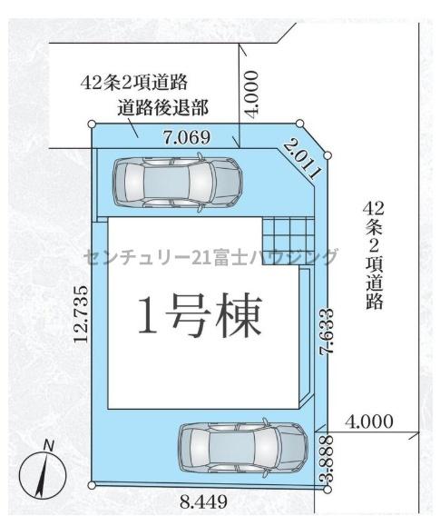 平塚市桃浜町の新築一戸建