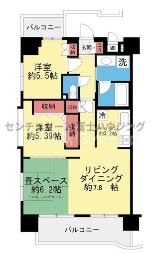 マイキャッスル平塚ロイヤルステージ