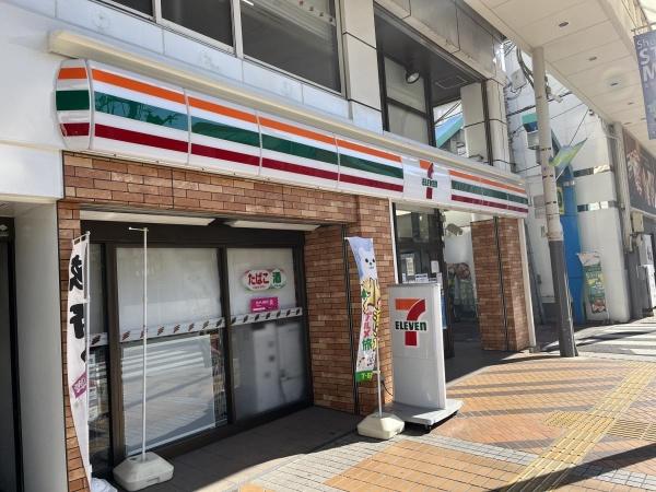 マイキャッスル平塚ロイヤルステージ(セブンイレブン平塚紅谷町店)