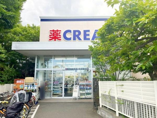 ヴェレーナグラン茅ヶ崎東海岸(クリエイトエス・ディー茅ヶ崎雄三通り店)
