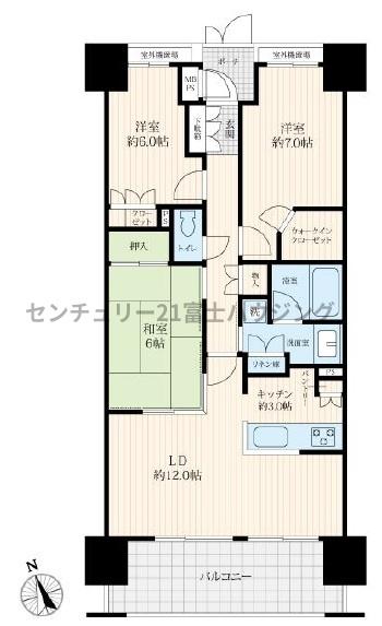 ビッグヴァングランヴァーグ茅ヶ崎