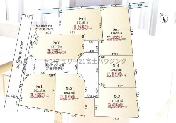 茅ヶ崎市浜之郷の売土地