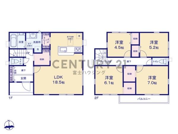 茅ヶ崎市菱沼1丁目2期　新築分譲住宅　2号棟　全2棟