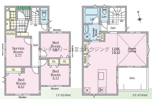 茅ヶ崎市萩園の新築一戸建