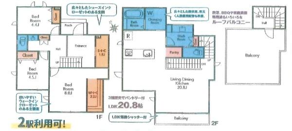 茅ヶ崎市松が丘2丁目の新築一戸建
