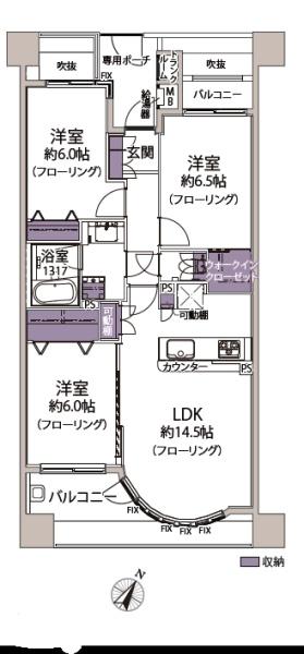ランドステージ茅ヶ崎オーシャンビュー