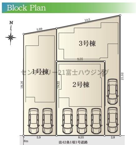 茅ヶ崎市中島の新築一戸建