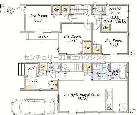 茅ヶ崎市円蔵１丁目の新築一戸建
