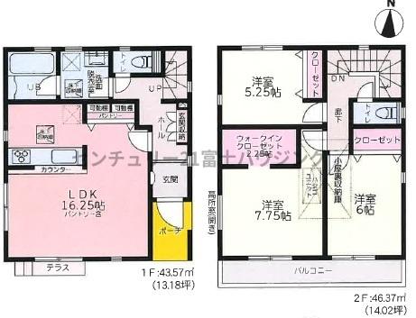 茅ヶ崎市中島の中古一戸建