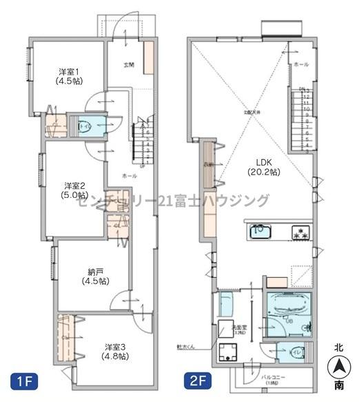 茅ヶ崎市浜竹2丁目の新築一戸建