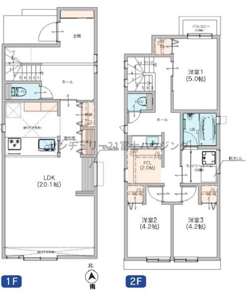 茅ヶ崎市浜竹2丁目の新築一戸建