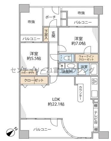 ランドステージ茅ヶ崎オーシャンビュー