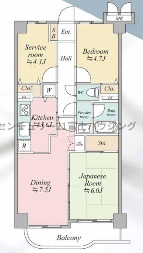 コスモ茅ヶ崎